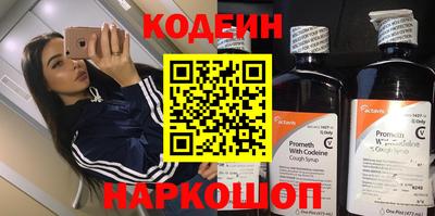 мефедрон мука Свободный