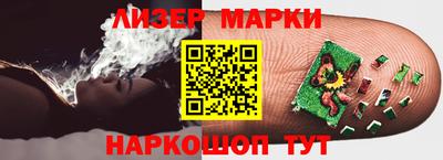 мефедрон мука Свободный