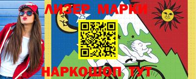 мефедрон мука Свободный