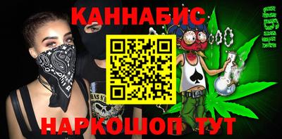 мефедрон мука Свободный