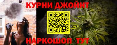 мефедрон мука Свободный