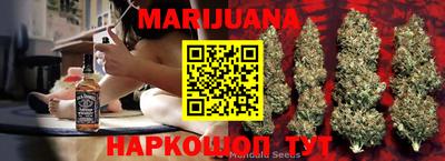 мефедрон мука Свободный
