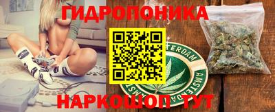 мефедрон мука Свободный