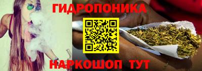 мефедрон мука Свободный