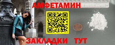 мефедрон мука Свободный