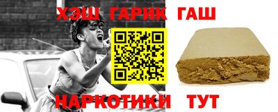 мефедрон мука Свободный