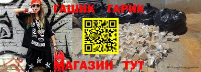 мефедрон мука Свободный